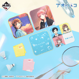 Kuji Ichiban Kuji - Blue Box