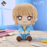 Kuji Ichiban Kuji - Blue Box