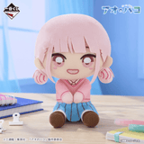 Kuji Ichiban Kuji - Blue Box