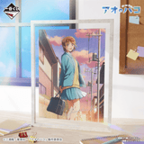 Kuji Ichiban Kuji - Blue Box