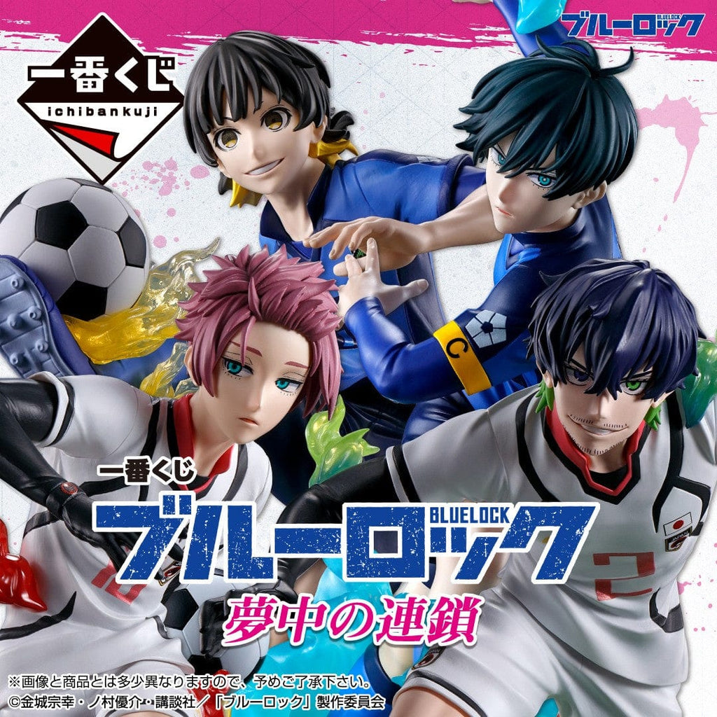 Kuji Ichiban Kuji - Blue Lock - Chain of Enthusiasm