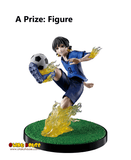 Kuji Ichiban Kuji - Blue Lock - Chain of Enthusiasm