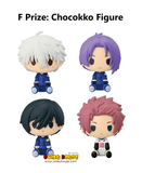 Kuji Ichiban Kuji - Blue Lock - Chain of Enthusiasm