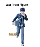 Kuji Ichiban Kuji - Blue Lock - Day Off