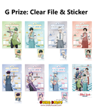 Kuji Ichiban Kuji - Blue Lock - Day Off