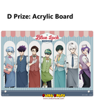 Kuji Ichiban Kuji - Blue Lock - Day Off