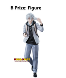 Kuji Ichiban Kuji - Blue Lock - Day Off