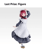 Kuji Ichiban Kuji - Bocchi The Rock Vol. 5 <br>[Pre-Order]