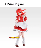 Kuji Ichiban Kuji - Bocchi The Rock Vol. 5 <br>[Pre-Order]