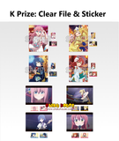 Kuji Ichiban Kuji - Bocchi The Rock Volume 4