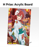 Kuji Ichiban Kuji - Bocchi The Rock Volume 4