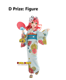 Kuji Ichiban Kuji - Bocchi The Rock Volume 4