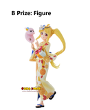 Kuji Ichiban Kuji - Bocchi The Rock Volume 4