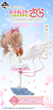 Kuji Ichiban Kuji - Cardcaptor Sakura - Charmful Collection <br>[Pre-Order]