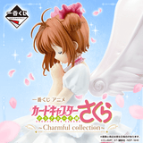 Kuji Ichiban Kuji - Cardcaptor Sakura - Charmful Collection <br>[Pre-Order]