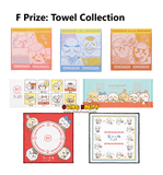 Kuji Ichiban Kuji - Chiikawa - Ramen For Everyone
