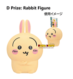 Kuji Ichiban Kuji - Chiikawa - Ramen For Everyone