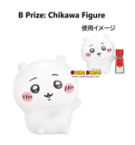 Kuji Ichiban Kuji - Chiikawa - Ramen For Everyone