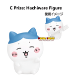 Kuji Ichiban Kuji - Chiikawa - Ramen For Everyone