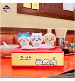 Kuji Ichiban Kuji - Chiikawa - Ramen For Everyone