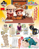 Kuji Ichiban Kuji - Crayon Shinchan Anime Scene Selection <br>[Pre-Order]