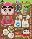 Kuji Ichiban Kuji - Crayon Shinchan - Delicious Chocobi