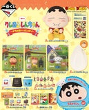 Kuji Ichiban Kuji - Crayon Shinchan - I'm Full