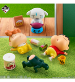 Kuji Ichiban Kuji - Crayon Shinchan - I'm Full