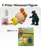 Kuji Ichiban Kuji - Crayon Shinchan - I'm Full