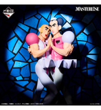 Kuji Ichiban Kuji - Crayon Shinchan The Movie - Nostalgic Cinemas