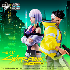 Ichiban Kuji - Cyberpunk: Edgerunners - Otaku House