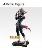 Kuji Ichiban Kuji - Dandadan - Overwhelming Monstrosity, A Strong Attack!