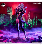 Kuji Ichiban Kuji - Dandadan - Overwhelming Monstrosity, A Strong Attack!