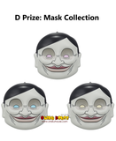 Kuji Ichiban Kuji - Dandadan - Rush Into The Cursed House!