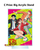 Kuji Ichiban Kuji - Dandadan - Rush Into The Cursed House!