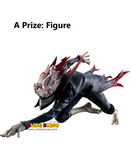 Kuji Ichiban Kuji - Dandadan - Rush Into The Cursed House!