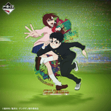 Kuji Ichiban Kuji - Dandadan - The Occultic Battle Begins!