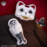 Kuji Ichiban Kuji - Dandadan - The Occultic Battle Begins!