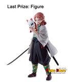 Kuji Ichiban Kuji - Demon Slayer - Hashira Training Arc