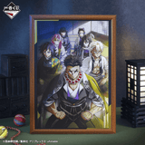 Kuji Ichiban Kuji - Demon Slayer - Heir
