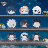 Kuji Ichiban Kuji - Demon Slayer - Heir