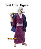 Kuji Ichiban Kuji - Demon Slayer - Heir