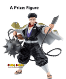 Kuji Ichiban Kuji - Demon Slayer - Heir