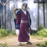 Kuji Ichiban Kuji - Demon Slayer - Heir