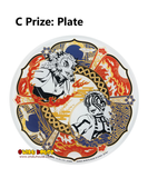 Kuji Ichiban Kuji - Demon Slayer - Set Your Heart Ablaze