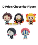 Kuji Ichiban Kuji - Demon Slayer - Set Your Heart Ablaze