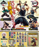 Kuji Ichiban Kuji - Demon Slayer - Tengen Uzui is Here