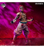 Kuji Ichiban Kuji - Demon Slayer - Upper Three