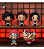 Kuji Ichiban Kuji - Demon Slayer - Upper Three