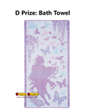 Kuji Ichiban Kuji - Demon Slayer - Upper Three